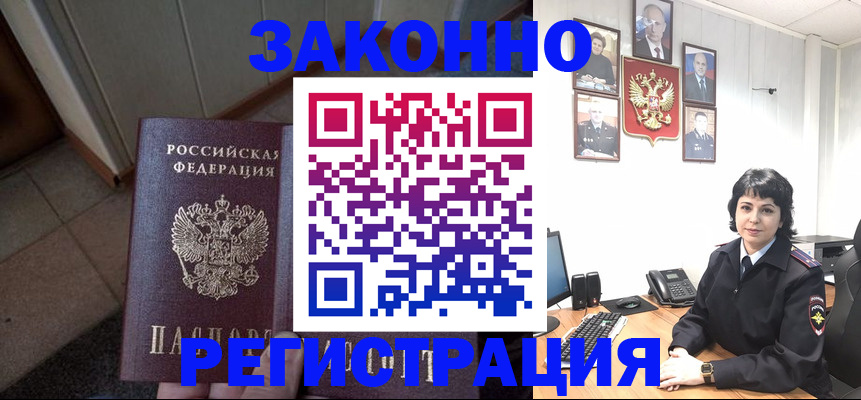 форма 3 в Карачеве