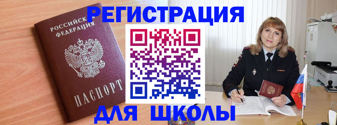 форма 3 в Карачеве